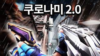 유튜브 썸네일