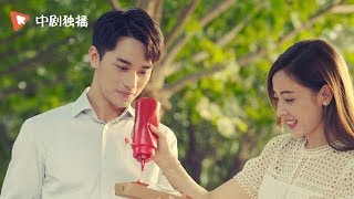 【中剧独播 正在热播】《爱情进化论 》首曝片尾曲：张若昀张天爱一吻定情