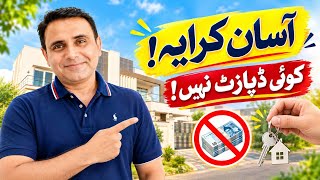 Falcon New Malir Family House | No Advance, No Deposit Just Pay the Re