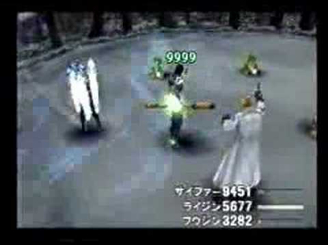 Final fantasy 8 - gaiden battle