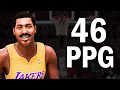 I Put Wilt Chamberlain In The Curry Era