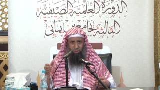 شرح رسالة صفوة أصول الفقه للعلامة السعدي رحمه الله - المجلس[04] image