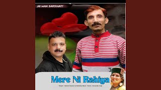 Download lagu Mere Ni Rahiya mp3