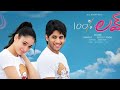Randu Thumbikal 100 Love Malayalam Song