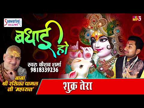 YouTube Fallback Thumbnail