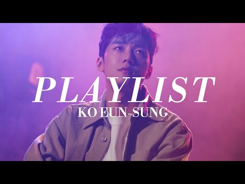 [PLAYLIST] 뮤지컬 배우 고은성 넘버 모음 플레이리스트 | 데뷔부터 현재까지🩷