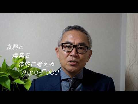 【教員紹介】学部長 中井 裕 先生