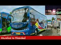 MUMBAI TO NANDED BUS JOURNEY BY AMAAL TRAVELS SUTLEJ AC SLEEPER BUS CABIN RIDE