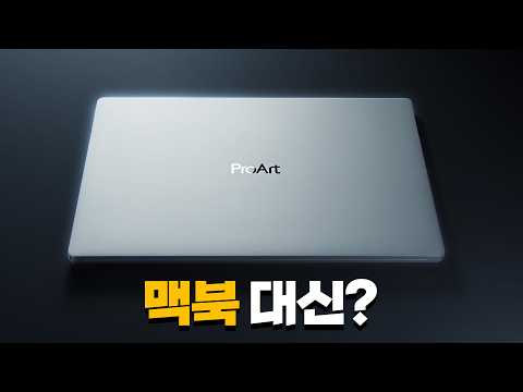 엔비디아가 CPU까지 만들어버렸습니다