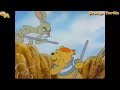 The New Adventures Of Winnie The Pooh Rabbit Marks The Spot Top Cartoon For Kids Orange Turtle