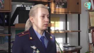 Видео
