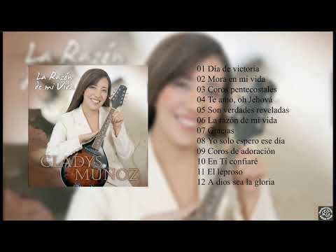 Gladys Muñoz, Album Completo vol 5 2011