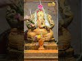ஸ்ரீ ராஜகணபதி சிறப்பு கும்ப அபிஷேகம்