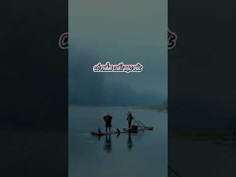 #258 NGƯỜI CÓ PHẪM CHẤT ĐẠO ĐỨC TỐT LÀ NGƯỜI ĐƯỢC Ở GẦN VỚI NABI MUHAMMAD (SAW) TRONG THIÊN ĐÀNG