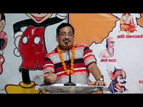 BharatPunj Official Discourse 1