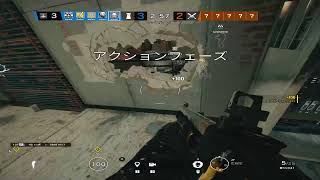 siege rank