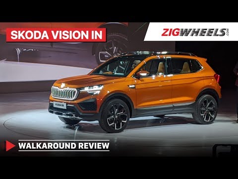 Skoda Vision IN Walkaround Review | Features & more | ZigWheels