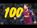 Lionel Messi - Top 100 Goals Ever (With Commentary)