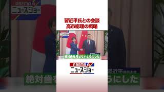 Video thumbnail image