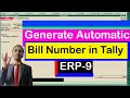 How To Set Automatic Invoice Number In Tally Erp 9 In Hindi And English