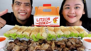 Download lagu ANDOK'S LITSON BAKA   LUMPIANG UBOD | FILIPINO FOOD MUKBANG | MUKBANG PHILIPPINES @MomshieRuby​ mp3