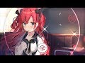 Nightcore - In My Mind