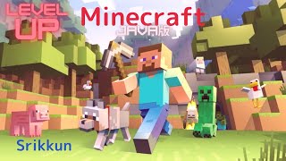 「Minecraft」今日もマイクラ　MOD有　Ver.1.7.10