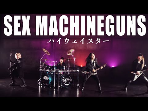 AnchorRecordsJapan and SEX MACHINEGUNS