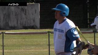 2026年10月7日 北海道日本ハム対巨人 試合ハイライト【みやざきフェニックス・リーグ】