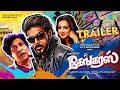 Gangers Official Trailer Sundar C Vadivelu Catherine Tresa C Sathya