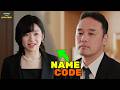 Married Woman And Her Former Boss Preview
