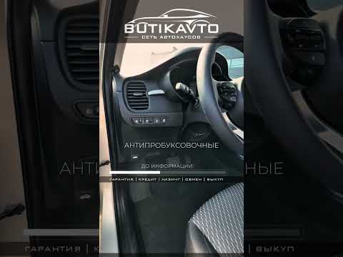 фото kia rio iv 0