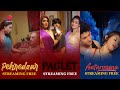 Watch Free Episodes Exclusively Only On PrimePlay Pehredaar 1 Antarvasna Paglet 1