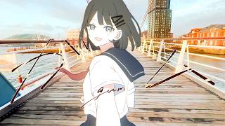 髪型がA llに見える君が僕の全てのような意味があるように見える - ガム - 雨良 ft.初音ミク (Gum - Amala ft.Miku)