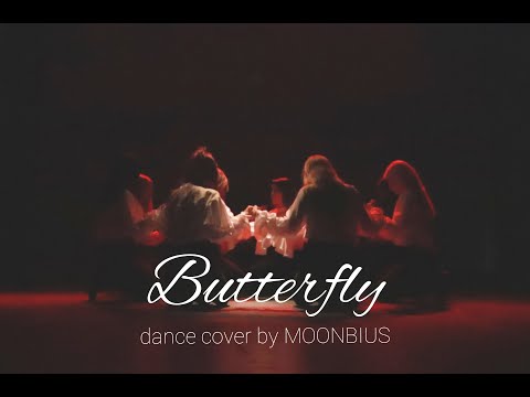이달의 소녀 (LOONA) "Butterfly" dance cover by MOONBIUS