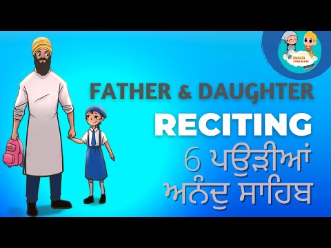 Bhai Parminder Singh and Kirat Kaur