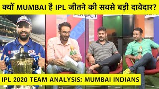 MUMBAI INDIANS TEAM ANALYSIS: MUMBAI FAVOURITES TO LIFT IPL TROPHY AGAIN | IPL 2020 | Sports Tak