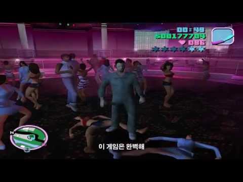 「버그 [bug]」의 한국수어 표현