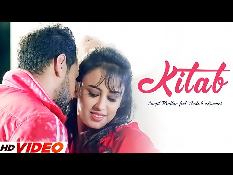 Kitab - Surjit Bhullar (HD VIdeo) | Sudesh Kumari | Latest Punjabi Songs 2025 | New Songs 2025