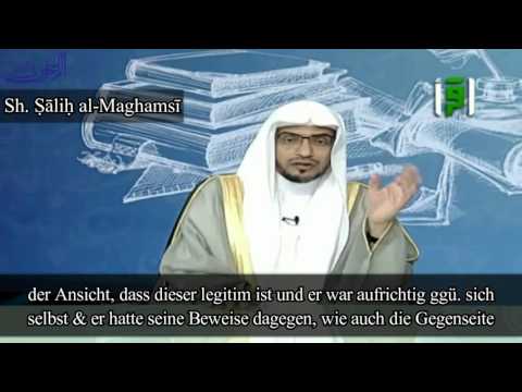 Sh. Salih al-Maghamsi | Ibn Hazm az-Zahiri