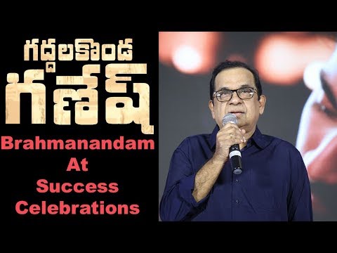 Brahmanandam At Gaddhalakonda Ganesh Movie Success Celebrations