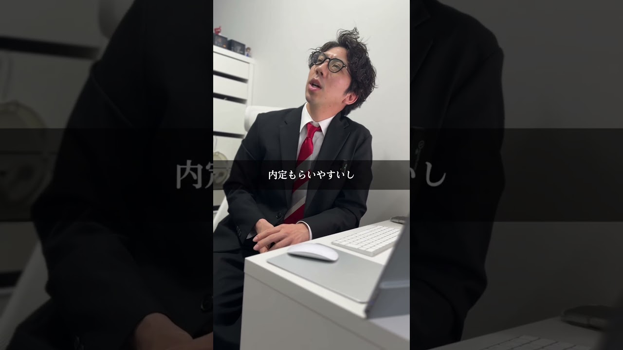 【退職】1番メリットが大きい会社を辞めるタイミング #退職 #転職 #ブラック企業 #残業 #有給休暇
