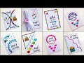 8 Easy & Beautiful white paper Handmade Happy  Birthday Greeting Card making 2024|DIY Birthday  Card