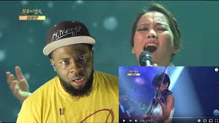 So Hyang "Arirang Alone" | Reaction
