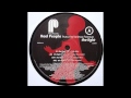 Reel People ft. Vanessa Freeman - The Light (Copyright 12" Vinyl Mix)