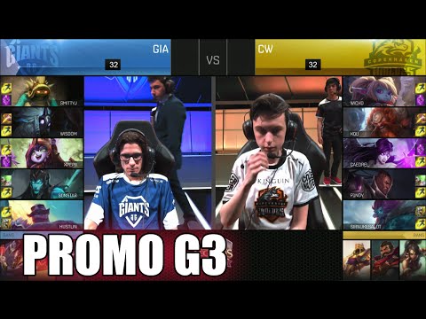 Giants vs Copenhagen Wolves | Game 3 S6 EU LCS Summer 2016 Promotion Tournament | GIA vs CW G3 1080p
