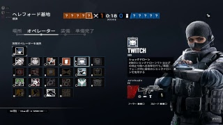 [R6S]maenon