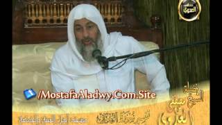 تفسير سورة آل عمران الايات من 27 35 لقاء الأحد 30 3 2014 من مسجد أهل السنة والجماعة   منية سمنود