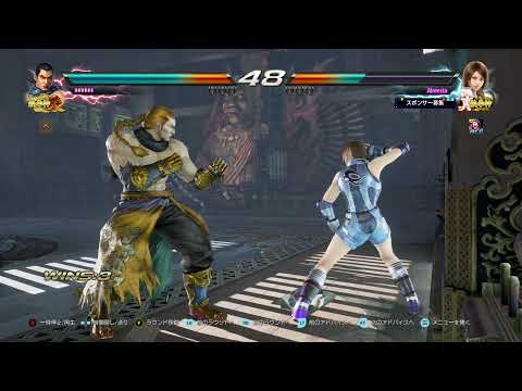 shoulder is the answer