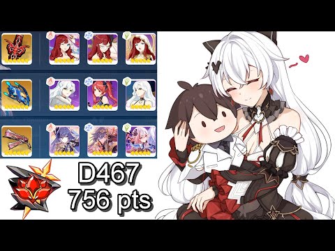 [Honkai Impact 3] Budget Abyss RL (D467) - BKE (Lightning) 756 pts - LV(S0) HoTr(S0) GD (WE 2*)